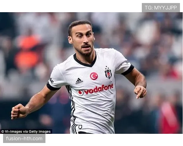 贝西克塔斯新赛季表现稳健，积分榜排名稳步攀升