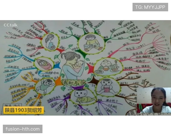 伊萨克从潜力新星到稳定射手的成长轨迹解析