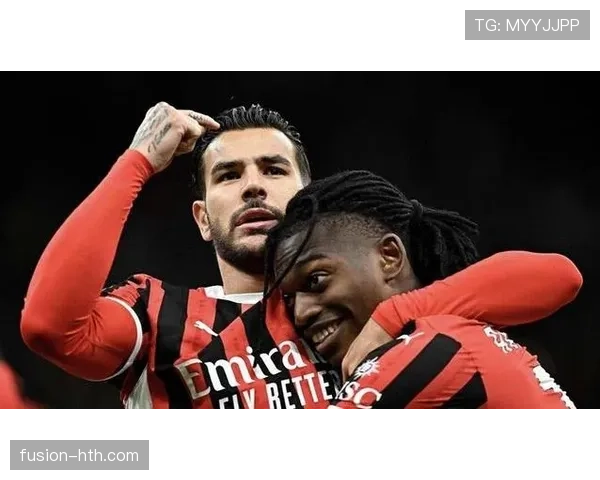 AC米兰体系漏洞显现，一场失利暴露防守稳定性问题