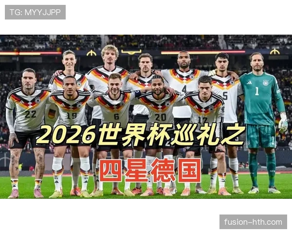 2026世界杯J组最终出线球队预测 2026世界杯J组最终出线球队预测