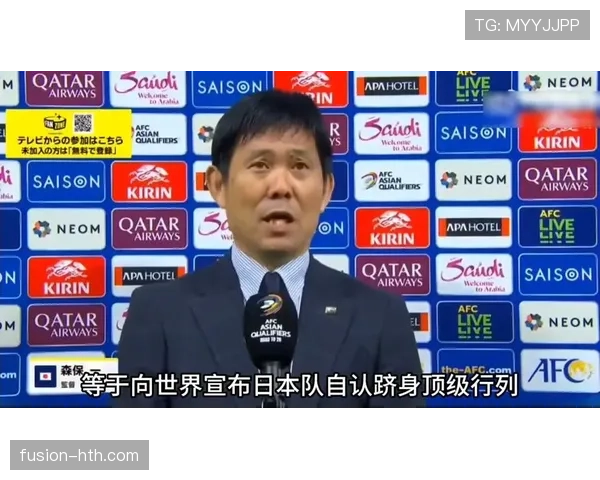 奥地利冲击2026美加墨世界杯：萨比策领衔能否再掀黑马风暴