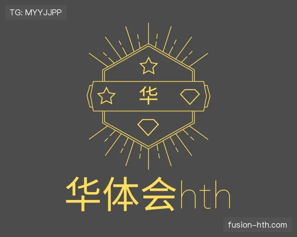 知道华体会官网